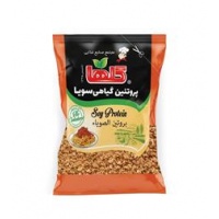 2 (Copy)60c433a391b6e1086100